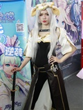 [online collection] the first day of the 11th Shanghai ChinaJoy 2013(72)